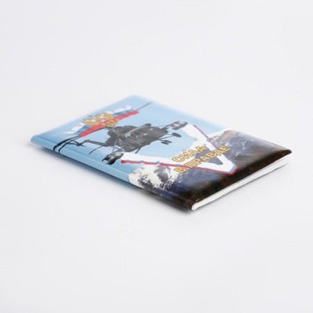 Cover for passport, blue color-3
