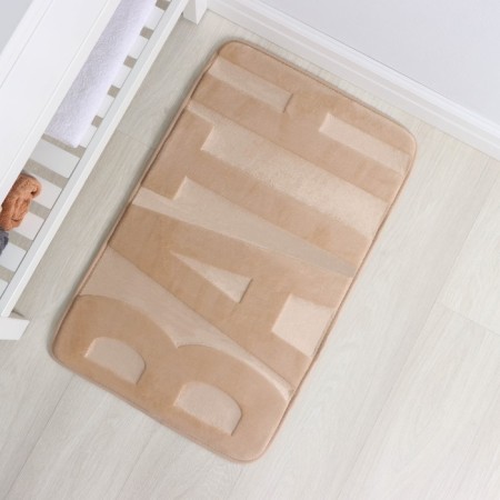 Savanna House "Bath", 50 × 80 cm, beige color-2