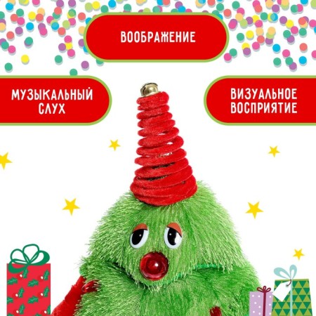 Musical toy "Funny Christmas tree"-1