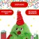 Musical toy "Funny Christmas tree"