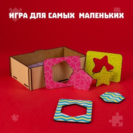 Cheregen boards-6