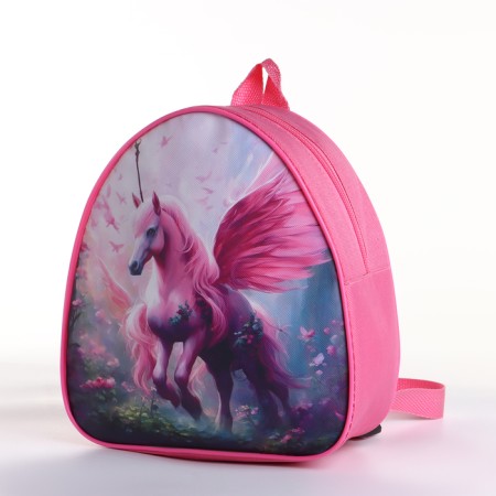 Children's backpack on the zipper "chosen", the color is pink-3