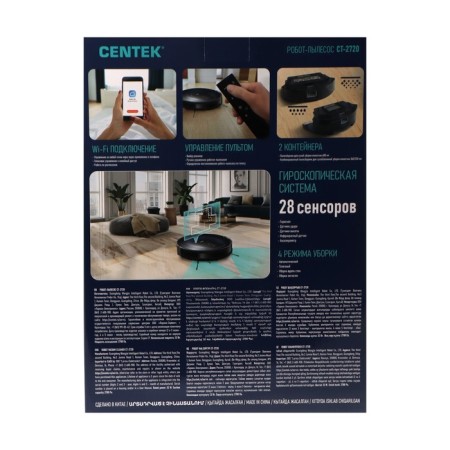 Robot Palace Centek CT-2720, 32 W, dry/wet cleaning, 0.68/0.35 l, black-6