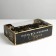 Box for eclairs with inserts “Let the desires come true”, 25.2 x 15 x 7 cm, New Year