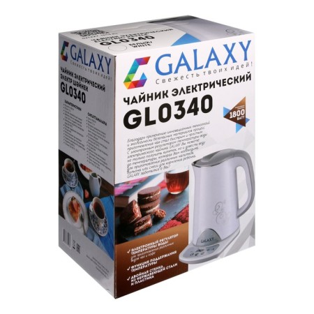 Electric kettle Galaxy Gl 0340, metal, 1.5 l, 1800 watts, adjustment t °, white-6