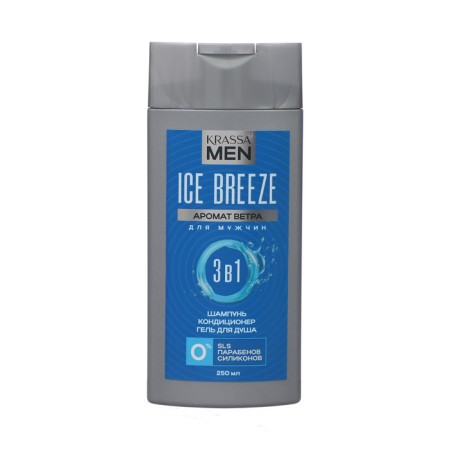 Shampoo for men 3 in 1 Krassa Men Ice Breeze, 250 ml