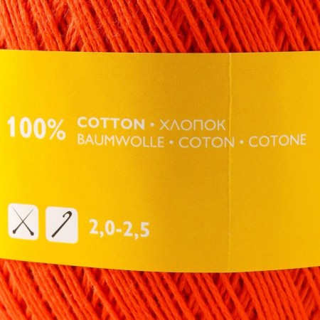 Kable yarn (cable) 100% cotton 430m/100g Mork_x1 (30670)-3
