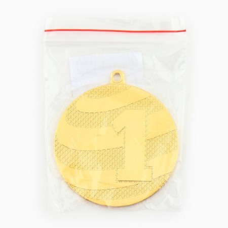 Prize medal 003 diam 5 cm. 1 place. The color of evil. Without a tape-4