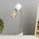 Arnie table lamp E27 15W white 22x10x35 cm