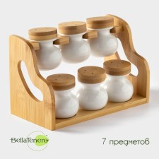 A set of porcelain cans for spices on the Bellatenero bamboo stand, 6 items: 50 ml, white color