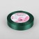 Satin tape, 20 mm × 23 ± 1 m, color of the green-sea