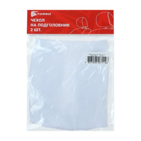 Czeks on the headrest, white, set 2 pcs-3