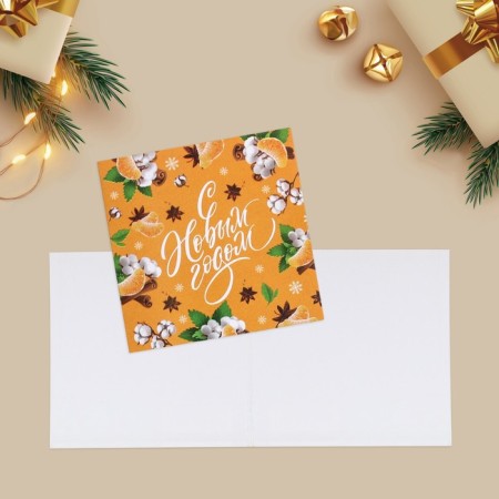 Mini-postcard "Mandarin", 7 x 7 cm, New Year-1