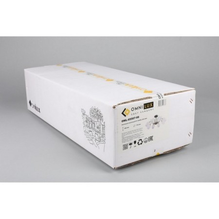 Ceiling chandelier Garda E27 320W-8