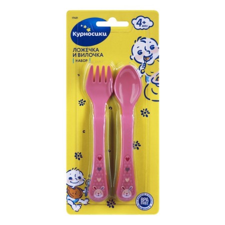 A set of cutlery for feeding "Safari", 2 items: spoon, fork, from 4 months., Mix colors-12
