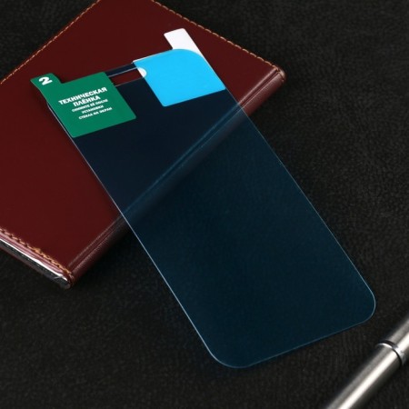 Krutoff protective glass for iPhone 14 Pro Max, hybrid, full glue