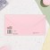 Money envelope "On the wedding day" software, embossing, pink background, 17x8 cm