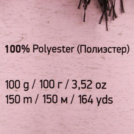 Yarn "Samba" 100% polyester 150m/100g (02 black)-3