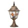Landscape Lamp Arte Lamp Madrid A1541FN-1BN, E27, 75 W, 18x18x44 cm, brown