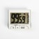 Luazon LTB-02 timer, electronic, white