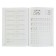 Workbook for children of 5-6 years old "Learning to write numbers", Bortnikova E.