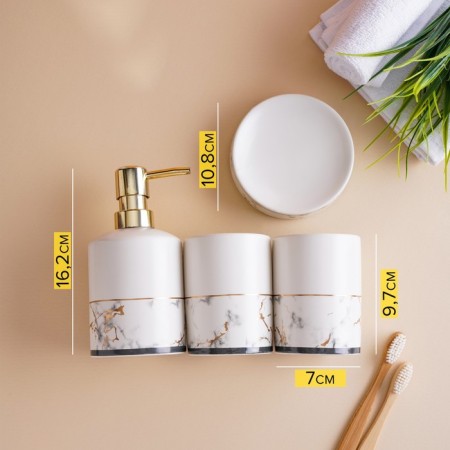 A set of accessories for the bathroom "Aphrodite", 4 items (meter 380 ml, soap dish, 2 glasses), white color-2