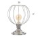 Ruan desktop 1x40W E27 Chrome Risalux