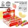 Showbox chewing gum "Medicine for the bubnge" in Blista, 240 g.