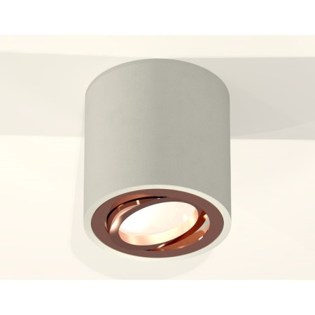 Switch Ambrella Light, XS7533005, MR16 GU5.3 LED 10 W, color gray sand, pink gold.-2