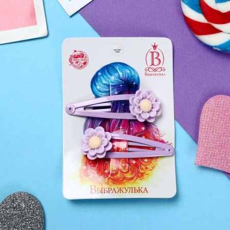 Invisibility for hair "Abel" (set 2 pcs) water lilies, 5 cm, lilac-2