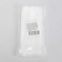 Ibox Crystal case, for Huawei Nova Y70, silicone, transparent