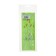 Party "Pierce Master" T 45, 140 mm, 12 microns