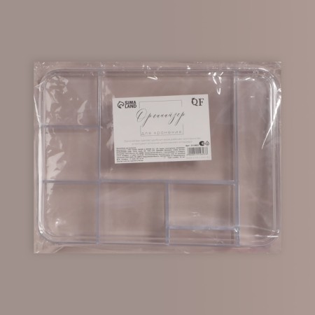 Organizer for storing manicure/cosmetic supplies, 8 sections, 26 × 20 × 7 cm, transparent/mix color-6