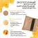 Flaxse wash with natural soap "honey", 110 g