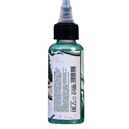 Glitter, Kandurin-spraying "sparkling green", faction 50-500 µm, 15 g-2