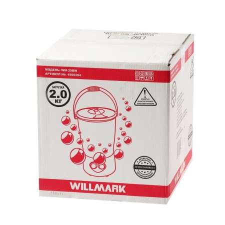 Wallmark WM-20BW washing machine, 2 kg-3