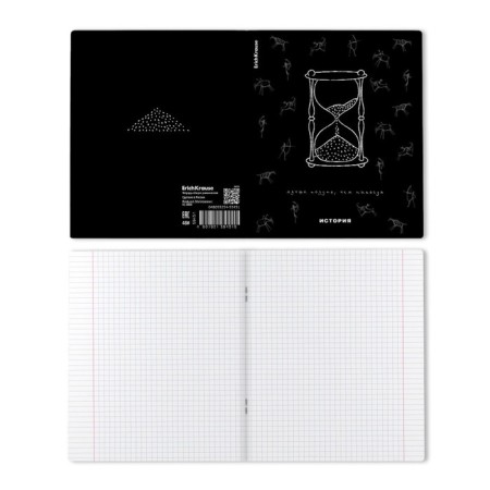 Subject notebook, 48 sheets, cage, history of Erichkrause "Ves in the root", plastic cover silkography, unit offset 100%, information block-1