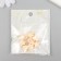Busina Silicon "Asterisk" light yellow d = 1.4 cm