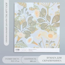 Scrapbooking paper 