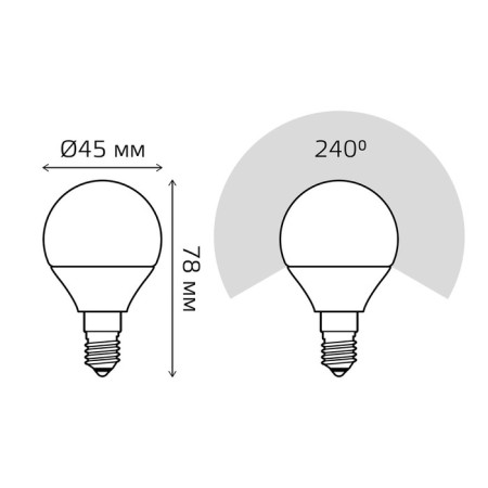 LED LED ELEMENTARY 6W ball 3000K TEPP. Bel. E14 420lm Gauss 53116-5