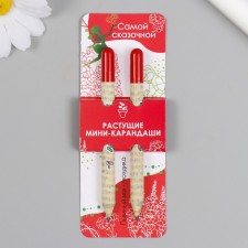 The growing gift pencils Mini are the most fabulous 