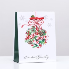 Gift Package 