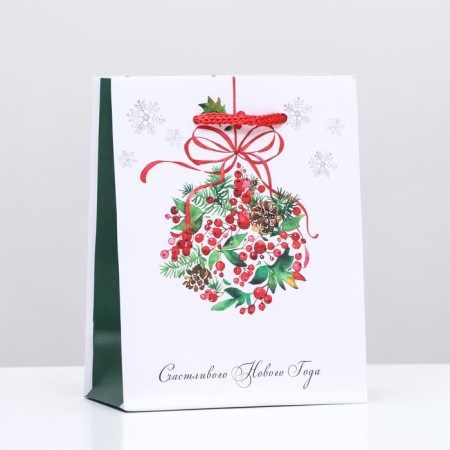 Gift Package "Happy New Year", 11.5 x 14.5 x 6.5 cm