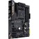 The ASUS TUF Gaming B450-Plus II SOC-am4 AMD B450 4XDDR4 ATX AC`97 8ch (7.1) GB 10044