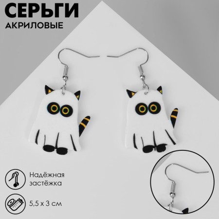 Acrylic earrings "Ghost" cats, black and white color in silver