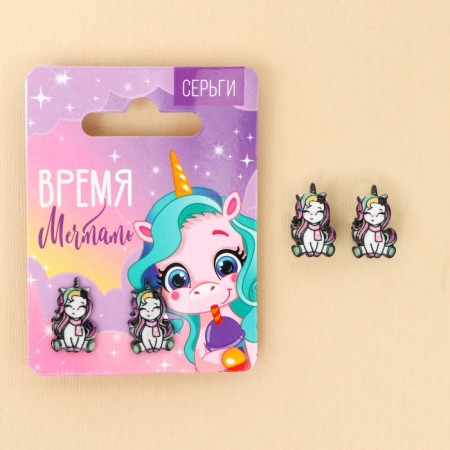 Earrings "Dreaming Time" 2 x 1.5 cm-1