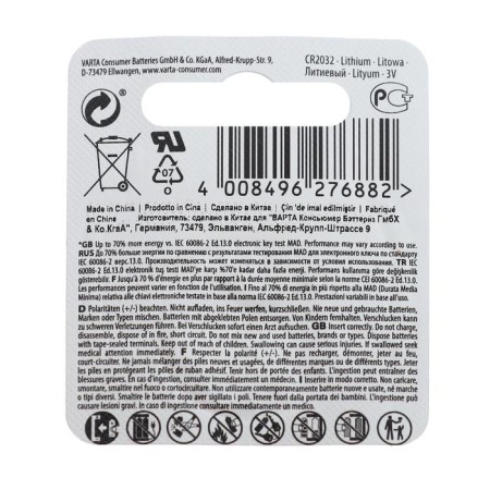Battery lithium Varta, CR2032-1BL, 3V, blister, 1 pc.-3