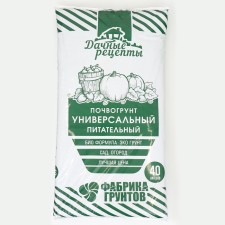 Porcelain soil nutritional, summer recipes, 40 liters