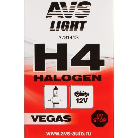 Hageline lamp AVS VEGAS, H4.12 V, 60/55 W-7