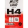 Hageline lamp AVS VEGAS, H4.12 V, 60/55 W